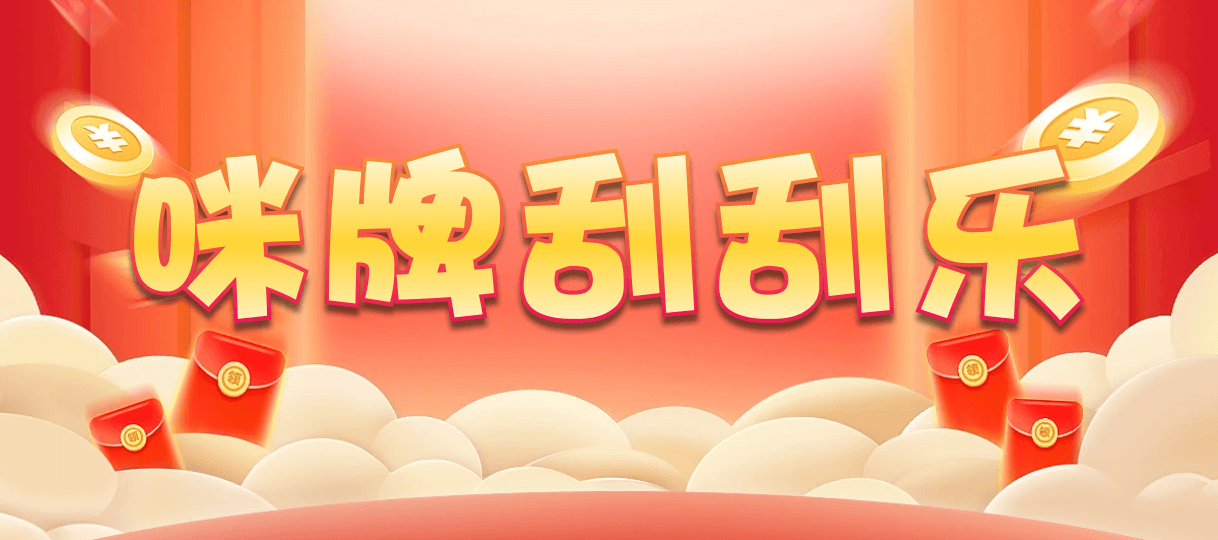 加拿大西28,杀组,沦陷算法,加拿大28,加拿大28在线,PC预测结果咪牌,加拿大pc在线预测结果,预测,加拿大在线